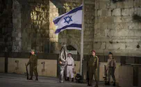 Memorial Day opening ceremony at Western Wall