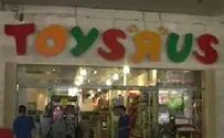 Tens of thousands to lose jobs as Toys R Us closes all stores
