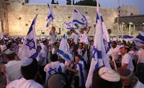 Live: 6 Day War commemoration at Western Wall