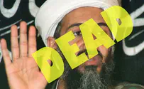 Robert O'Neill speaks with Fox News about Osama Bin Laden