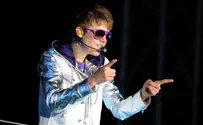 Justin Bieber: Very excited to visit Israel for the second time