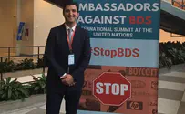 Nearly half of US states oppose BDS – thanks to Bal Harbour?
