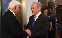 Смотрим: Штайнмайеры в гостях у четы Нетаньяху