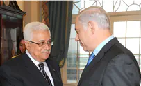 Аббас: «Я готов встретиться с Нетаньяху в присутствии Трампа»