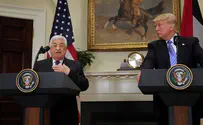 «Сделка века» Трампа начнется с сектора Газы