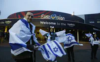 Watch: Israeli Eurovision entry - in Yiddish