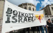 איגוד ענק בנורבגיה: להחרים את ישראל