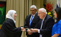 Israel swears in first female Sharia court judge