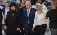 Видео 7 канала: Израиль приветствует нового посла США