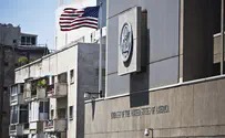 Израильский араб собирался атаковать посольство США в Иерусалиме