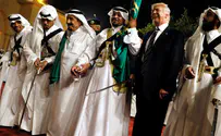 Trump takes part in traditional ardha dance in Saudi Arabia