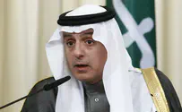 Saudi Arabia 'optimistic' about Trump's peace efforts