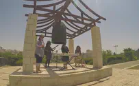 להקת אחותי בקליפ לכבוד ירושלים
