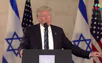 Трамп не переносит посольство США в Иерусалим