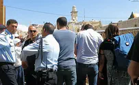 'I've never seen anything like this on the Temple Mount before'