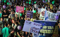 סקר: החברה הישראלית מפולגת