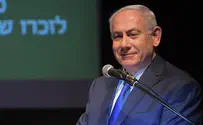 Netanyahu: I will open up news media to competition