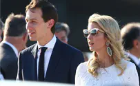 Report: Trump asked Kelly to encourage Ivanka, Jared, to exit