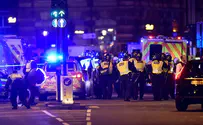 מתקפת טרור בלב לונדון         