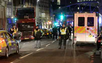 «Наш отряд совершил вчерашнюю атаку в Лондоне»