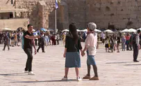 צפו: "סלפי ירושלים" - הפרק הרביעי