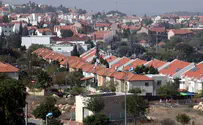 Строить в Самарии - решить жилищный кризис в Тель-Авиве