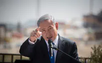 Смотрим: Нетаньяху показали синагогу Кацрина