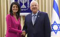 President Rivlin: Israel is no longer the UN's punching bag