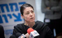 Controversial Zionist Union MK eyes Justice Ministry