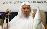 Hamas religious leaders back Qaradawi