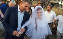Watch: Dafna Meir's daughter is married
