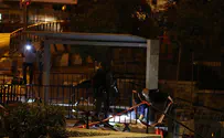 Border Policewoman murdered in Jerusalem terror attack