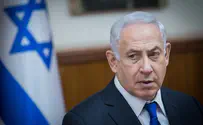 PM Netanyahu: Terrorist is a 'beast incited by wild hatred'