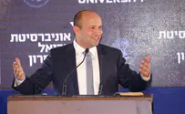 'Ariel medical school will strengthen Israel'