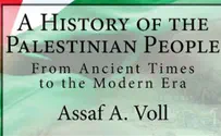 "A History of the Palestinian People" leaves details blank