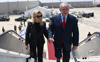 Saturday: Netanyahus walk, do not ride, to funeral in Germany