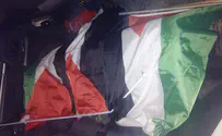 Свастика и палестинские флаги в еврейской школе Иерусалима