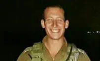 IDF officer killed in Hevron to be laid to rest Wednesday