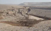 Acid leaks found at Dead Sea chemical site