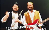 Watch: The evolution of Jewish music