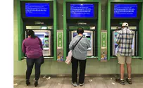 Cyberattackers target US ATM machines