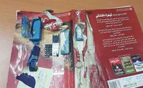 Plot to smuggle phones to terrorists foiled