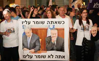 NIF president fires back at Netanyahu