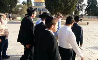 Jews ascend Temple Mount - without Waqf escort