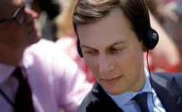 Will Jared Kushner have to say goodbye to the White House?