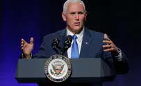 Pence: We stand with Israel on this historic day