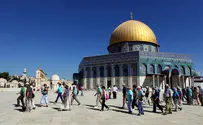 IDF guides rename Temple Mount 
