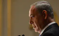 Нетаньяху назвал политику ЕС в отношении Израиля «безумием»