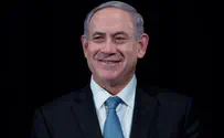 Биньямин Нетаньяху: «Да будет свет!»