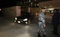 Офицер безопасности вернулся из Иордании в Израиль